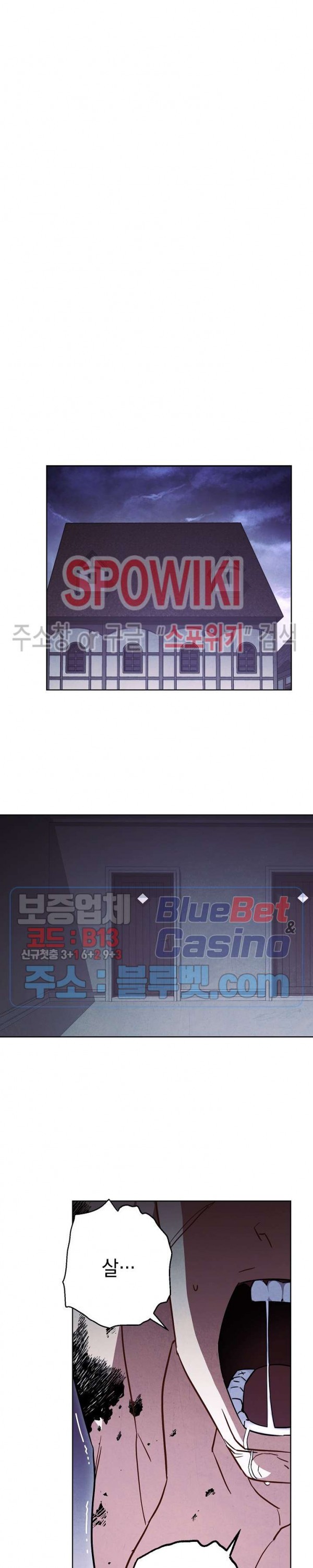 The Live Ch.35 p18