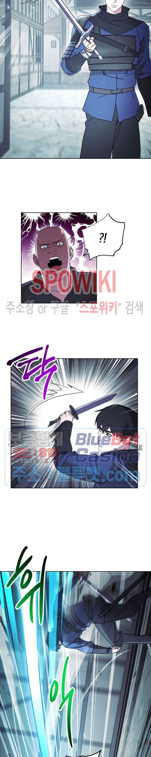 The Live Ch.35 p7