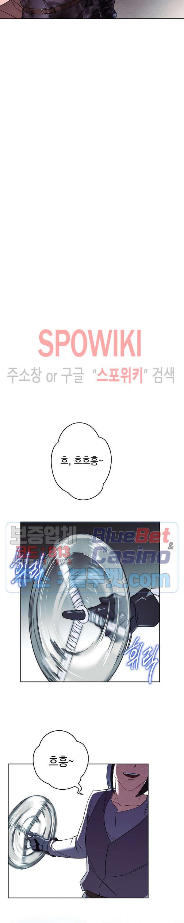 The Live Ch.36 p19