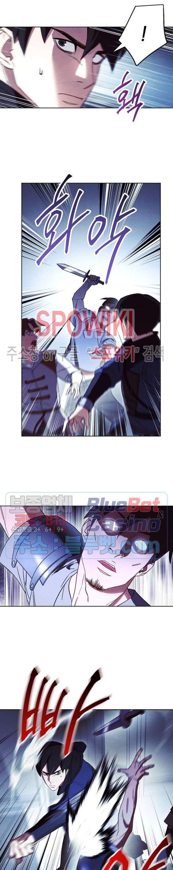 The Live Ch.36 p5