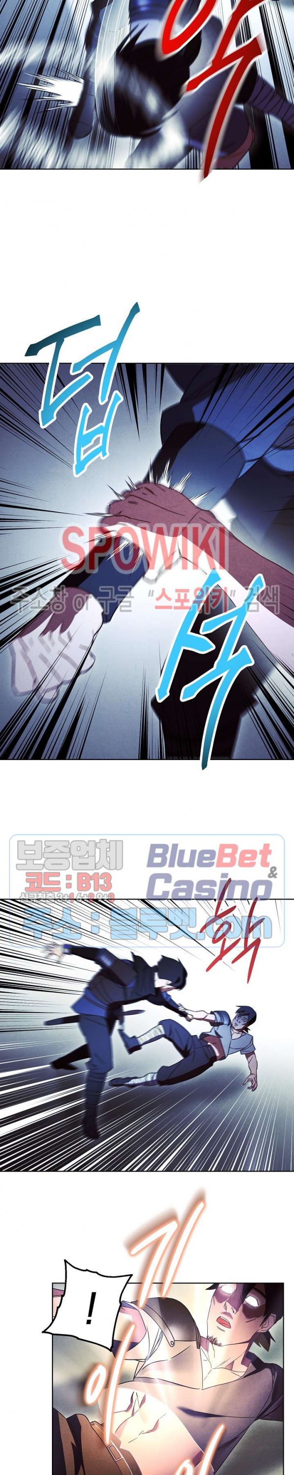 The Live Ch.36 p6