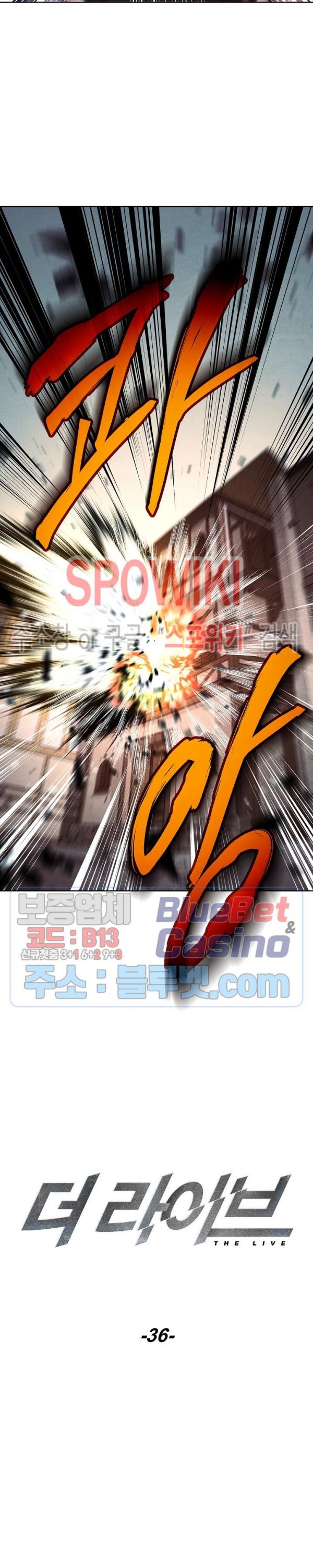 The Live Ch.36 p8