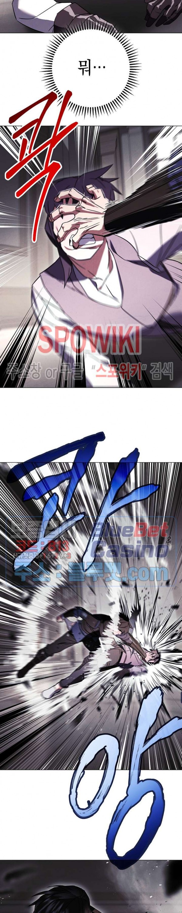 The Live Ch.37 p26