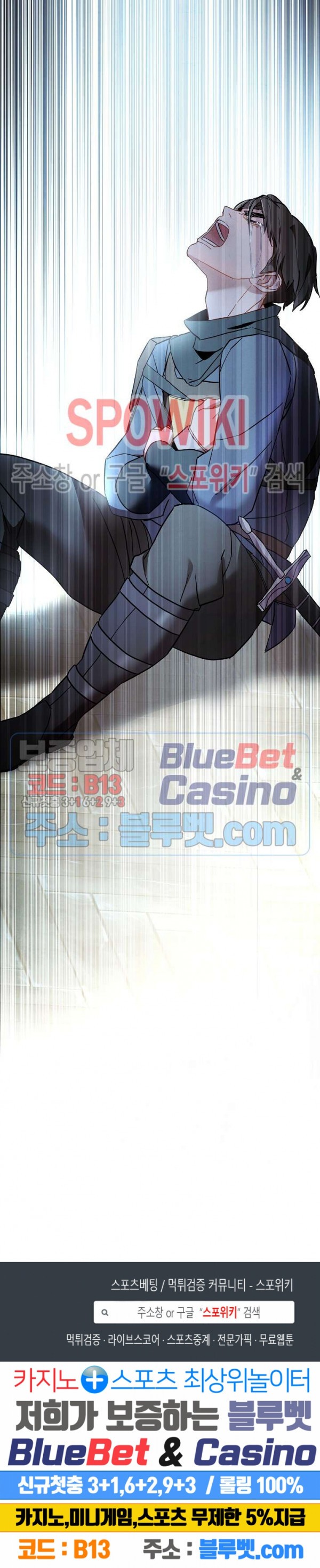 The Live Ch.38 p23