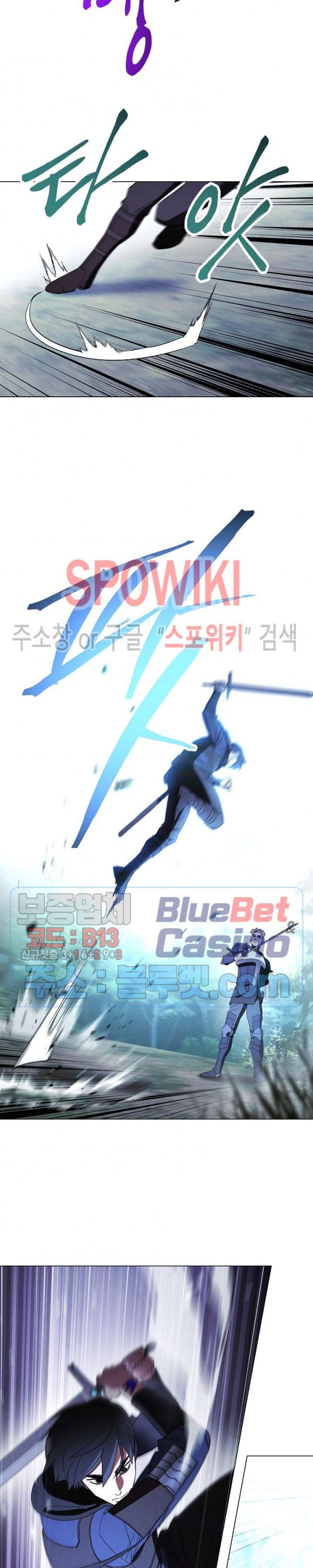 The Live Ch.41 p12