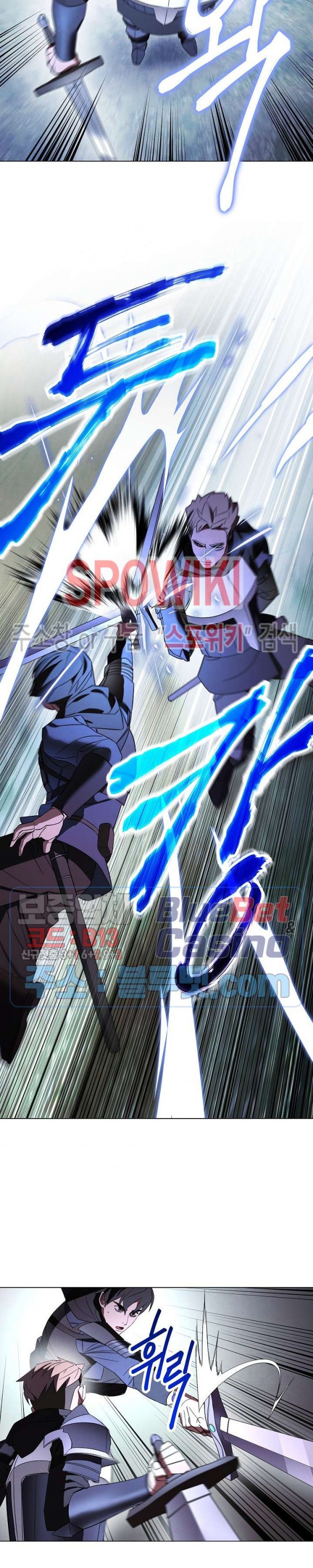 The Live Ch.41 p16