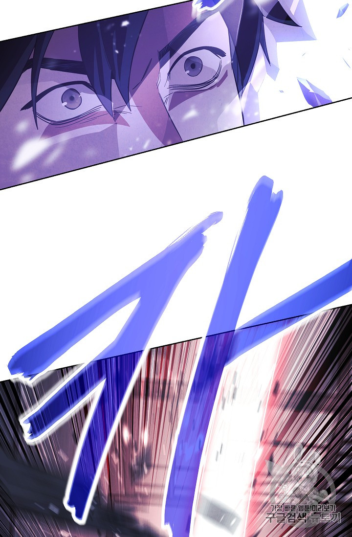 The Live Ch.43 p72