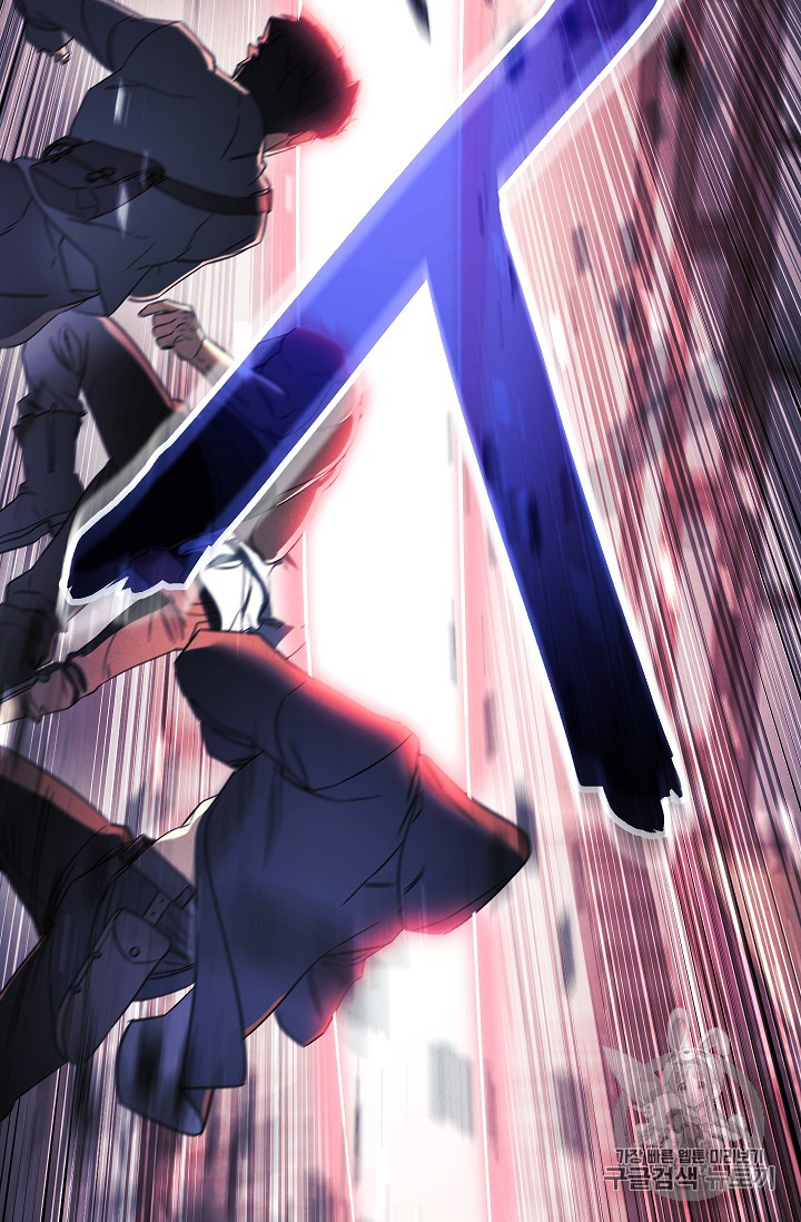 The Live Ch.43 p74
