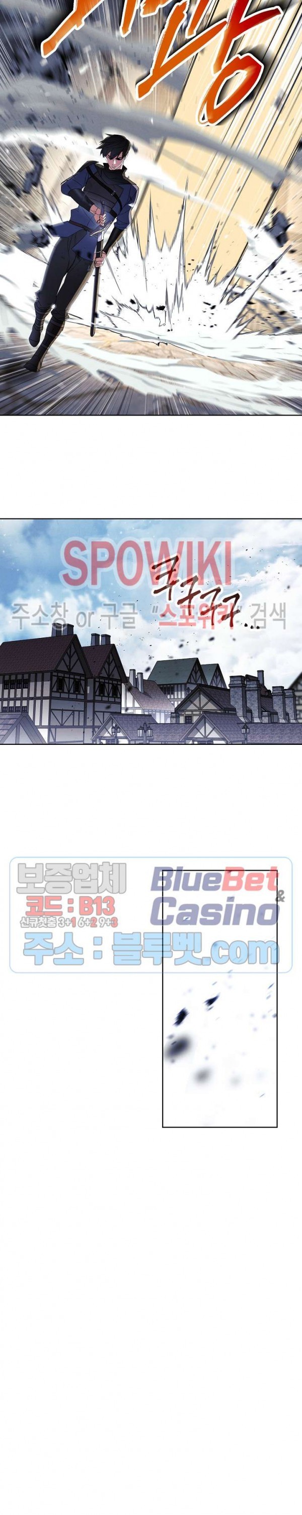 The Live Ch.44 p17