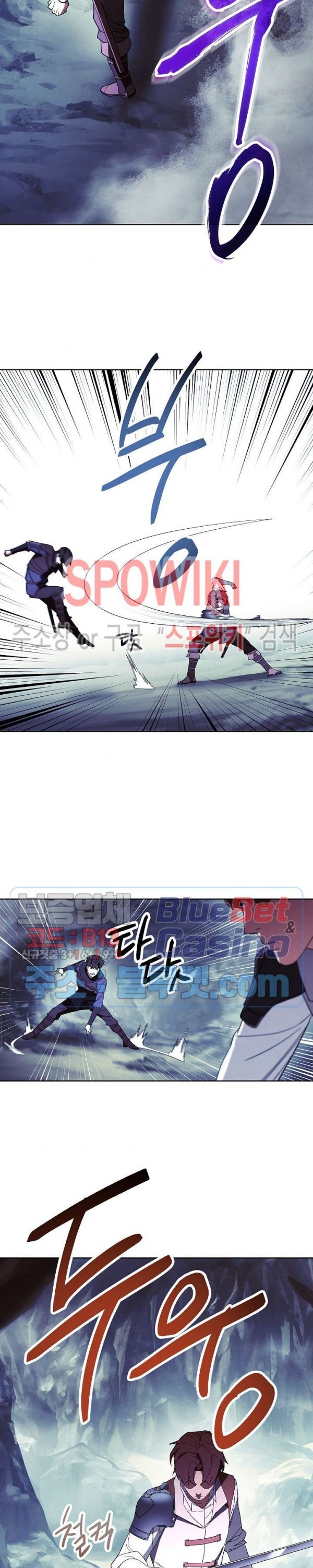 The Live Ch.44 p28