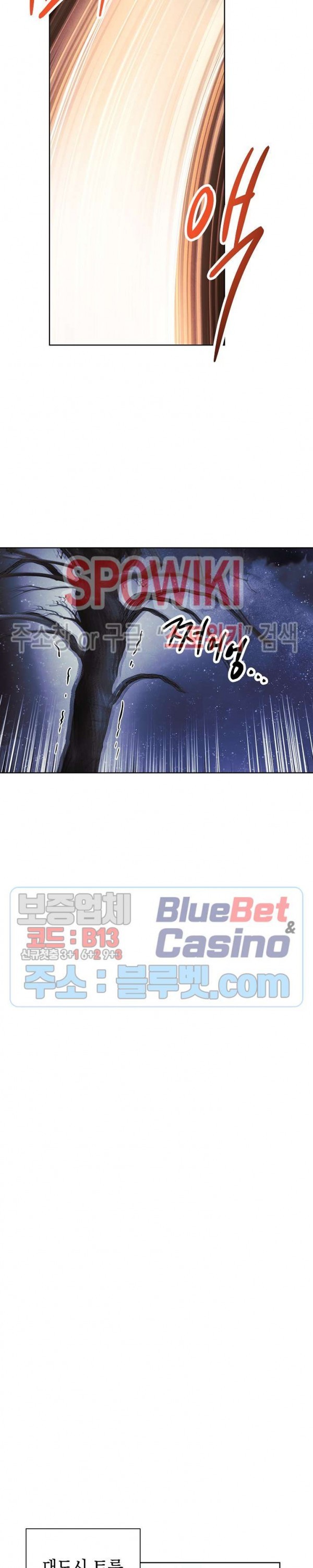 The Live Ch.46 p22