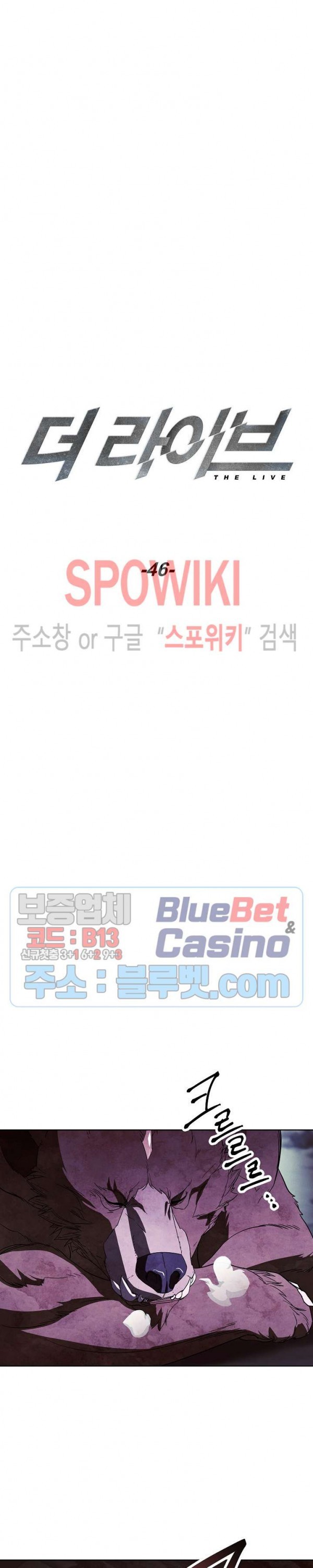 The Live Ch.46 p4