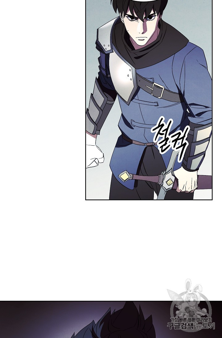 The Live Ch.48 p18