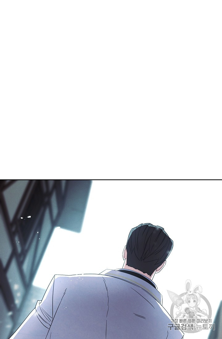 The Live Ch.48 p27