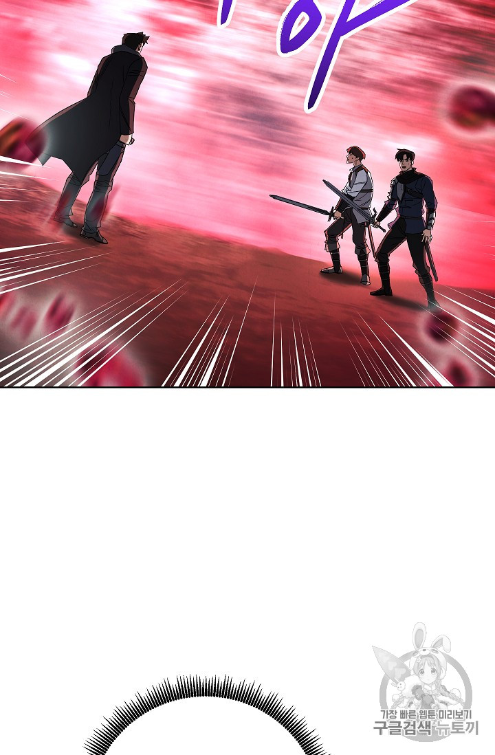 The Live Ch.48 p51