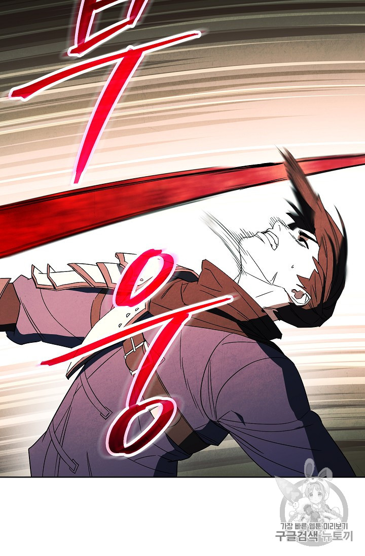 The Live Ch.48 p64