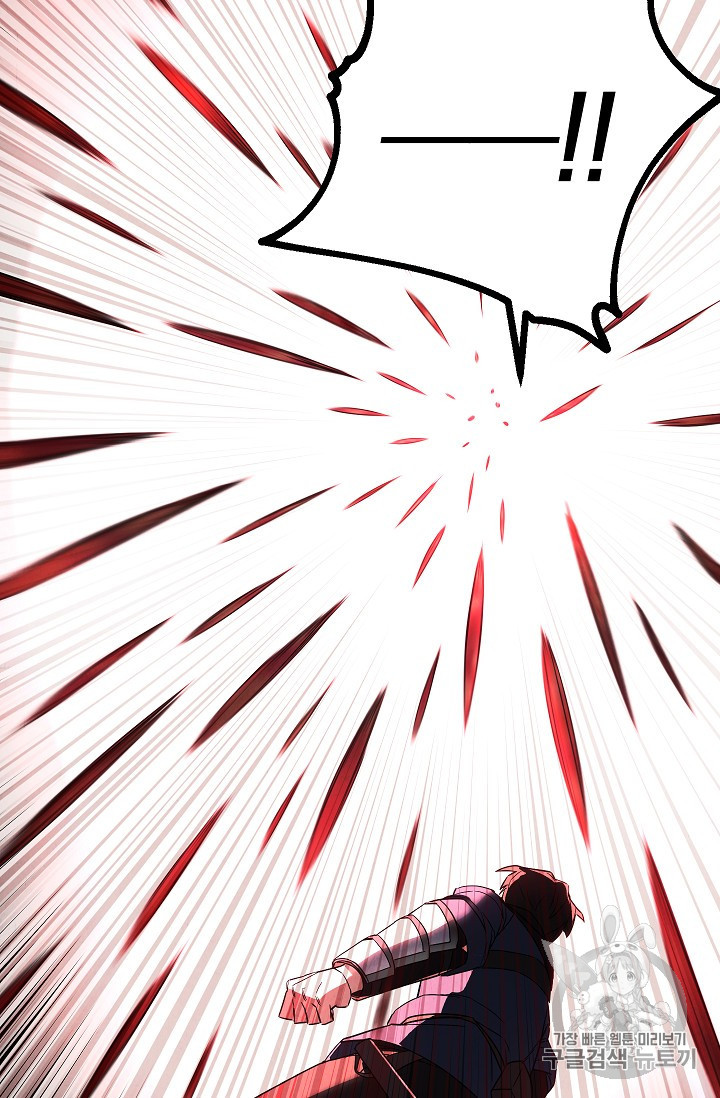 The Live Ch.48 p66