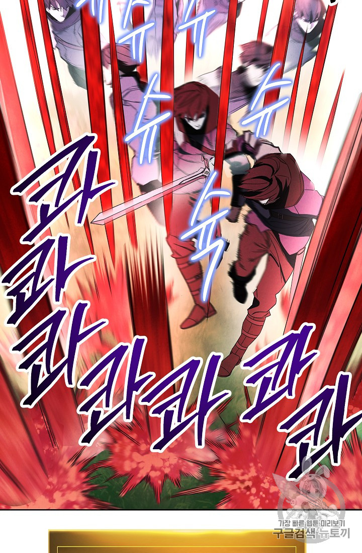 The Live Ch.48 p68