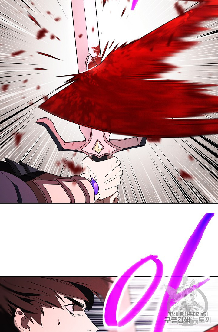 The Live Ch.48 p73