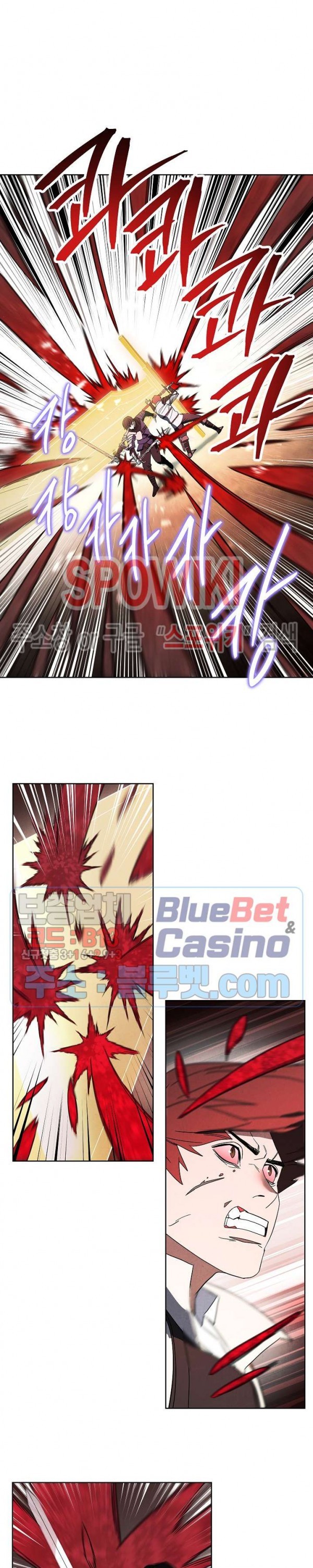 The Live Ch.49 p13