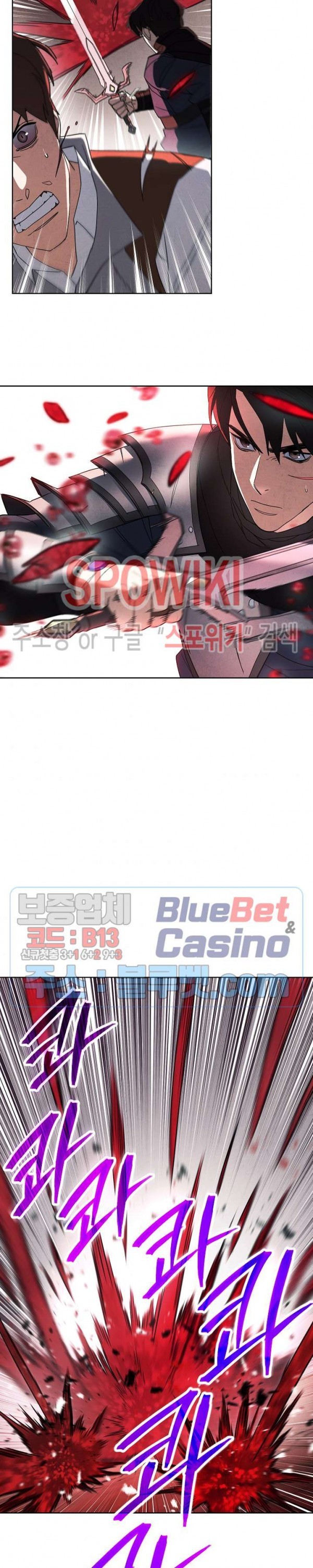 The Live Ch.49 p14