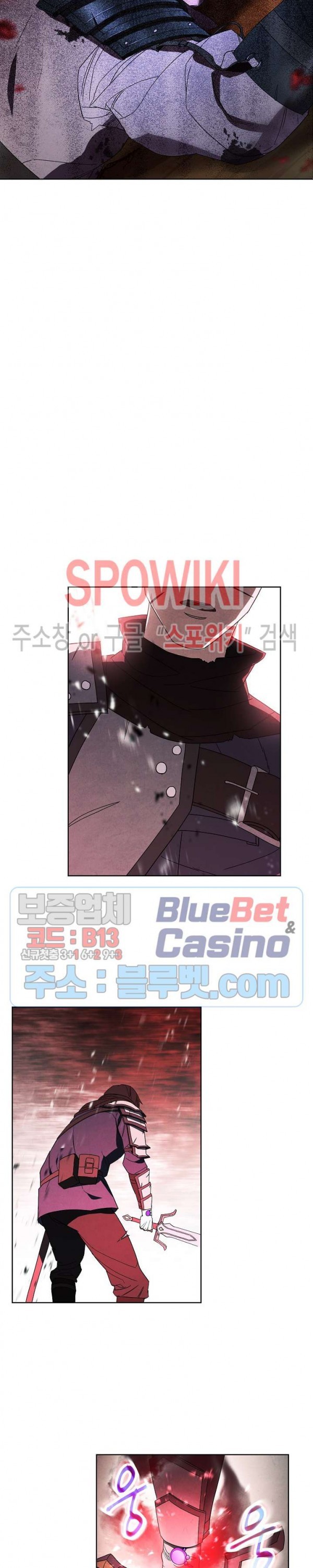 The Live Ch.49 p25