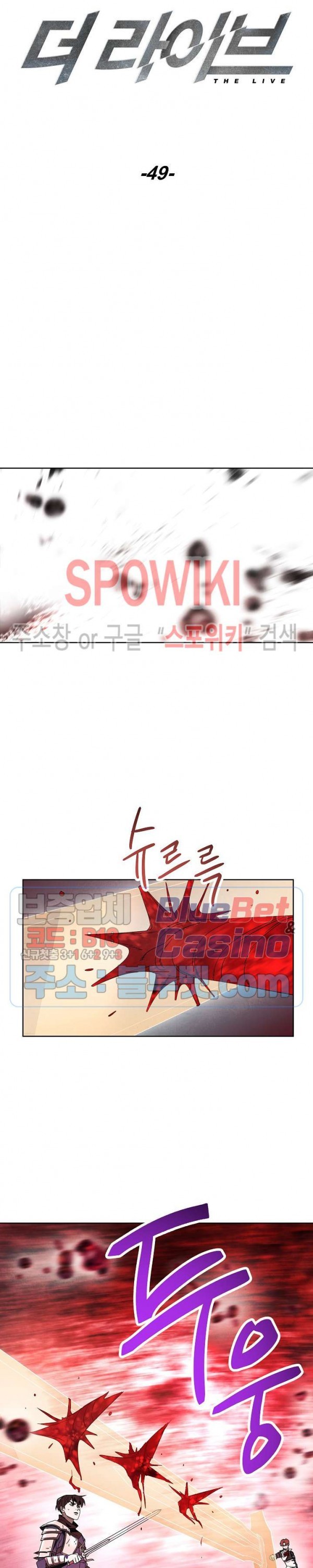 The Live Ch.49 p7