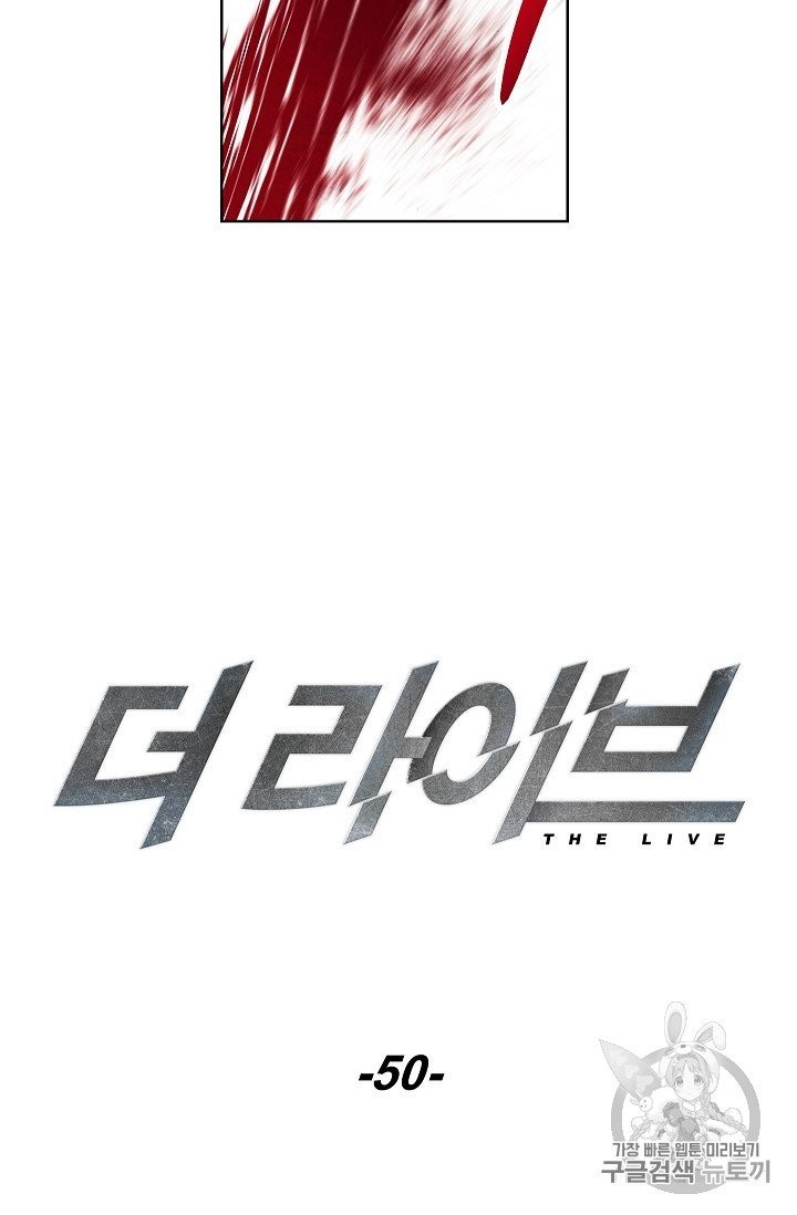 The Live Ch.50 p14