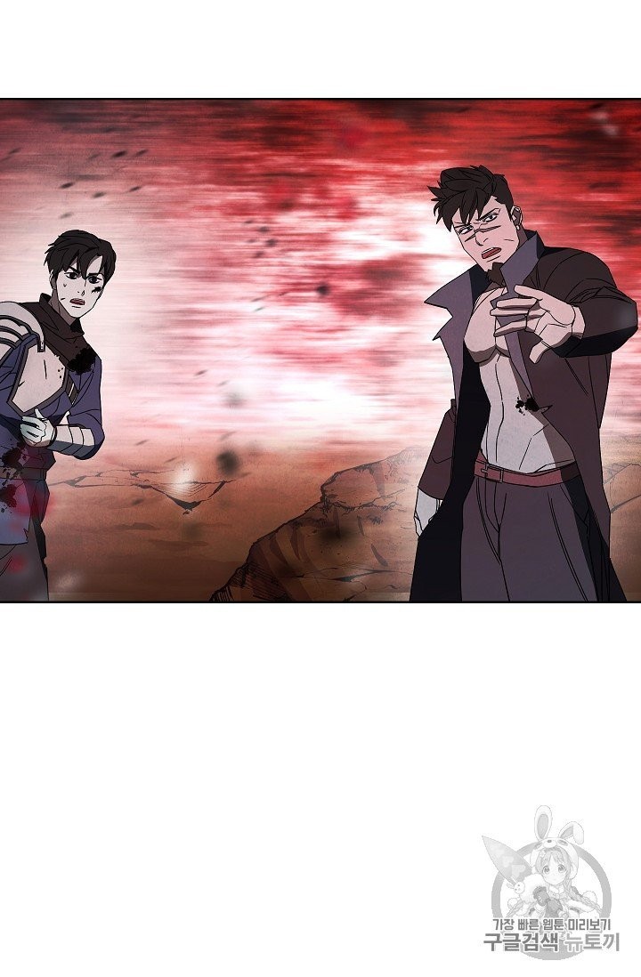 The Live Ch.50 p28