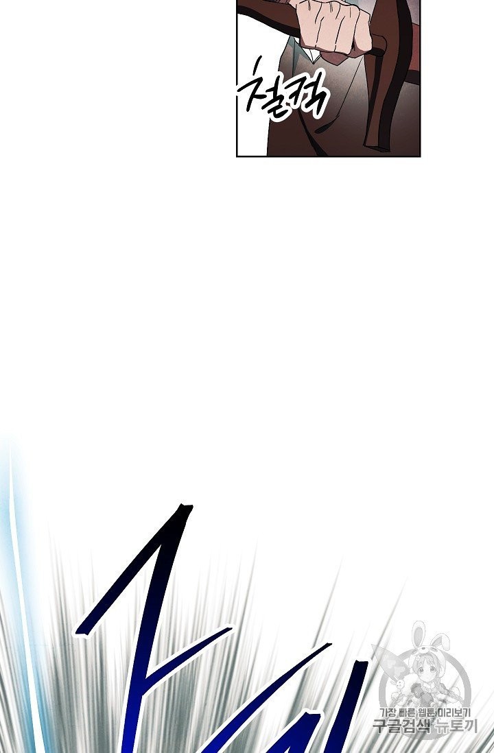 The Live Ch.50 p38