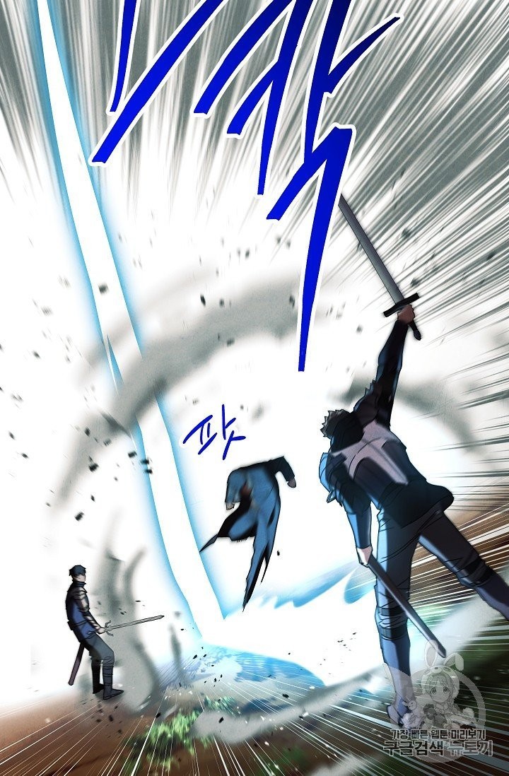 The Live Ch.50 p39