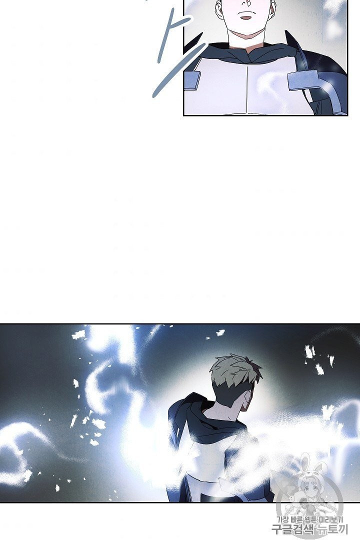 The Live Ch.50 p56