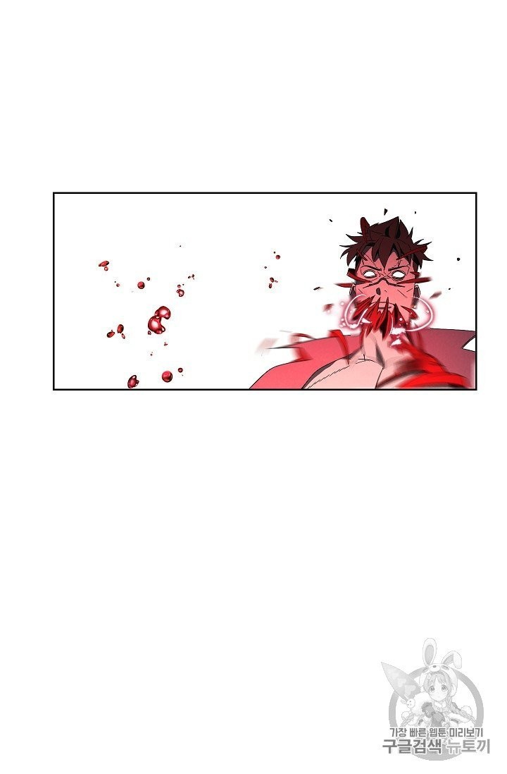 The Live Ch.50 p59