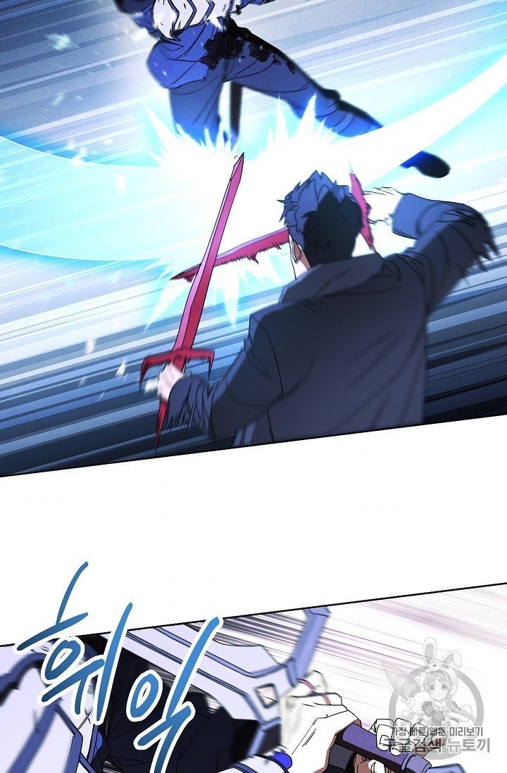 The Live Ch.50 p6