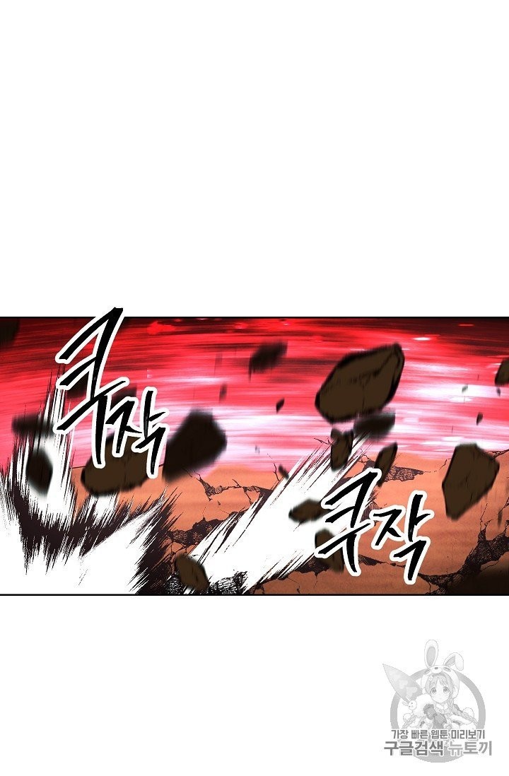 The Live Ch.50 p62