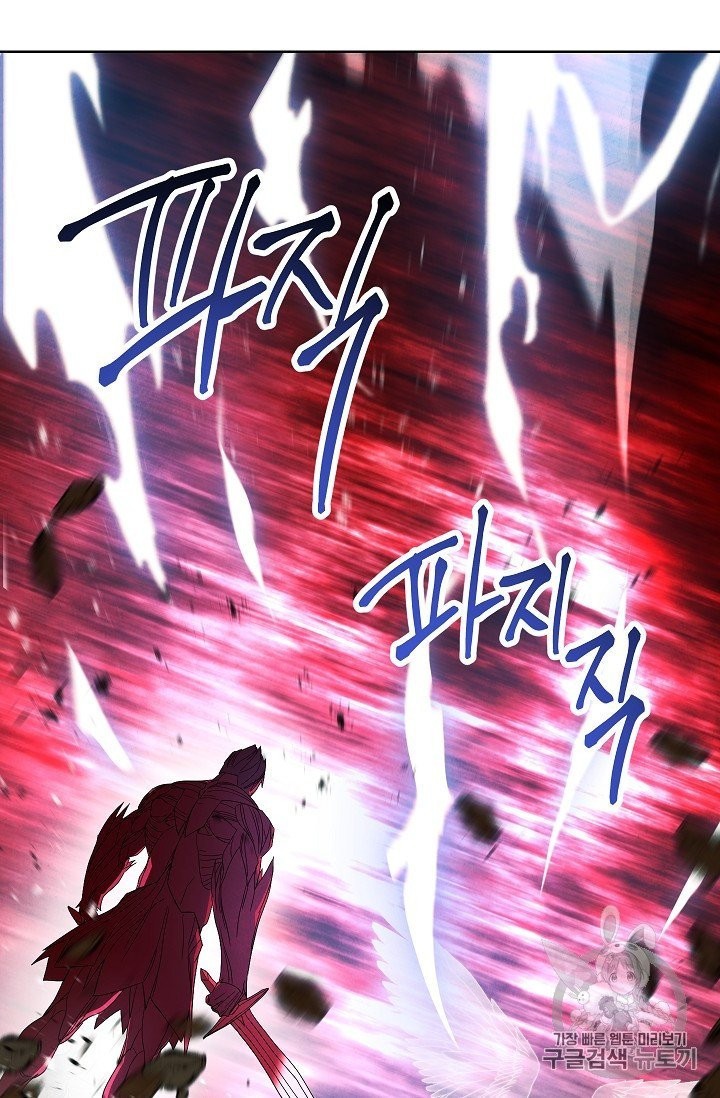 The Live Ch.50 p63
