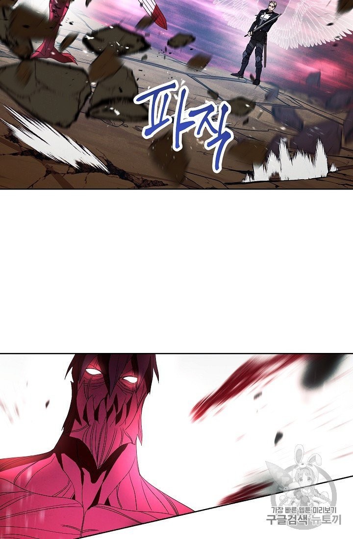 The Live Ch.50 p64