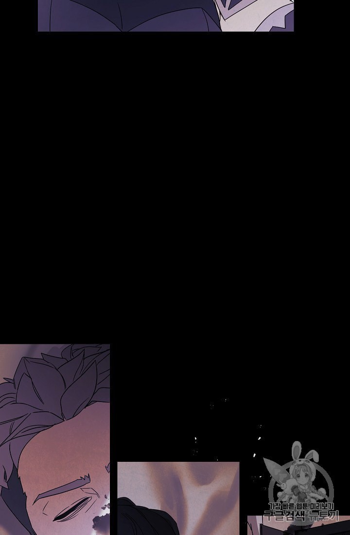 The Live Ch.51 p16