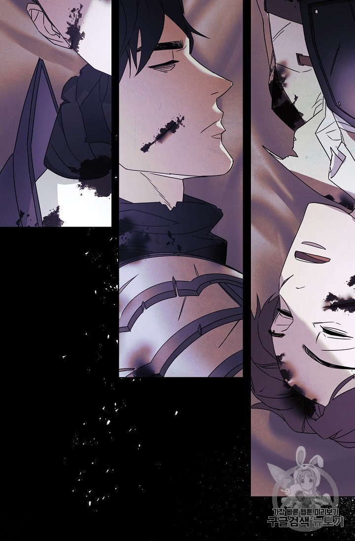 The Live Ch.51 p17