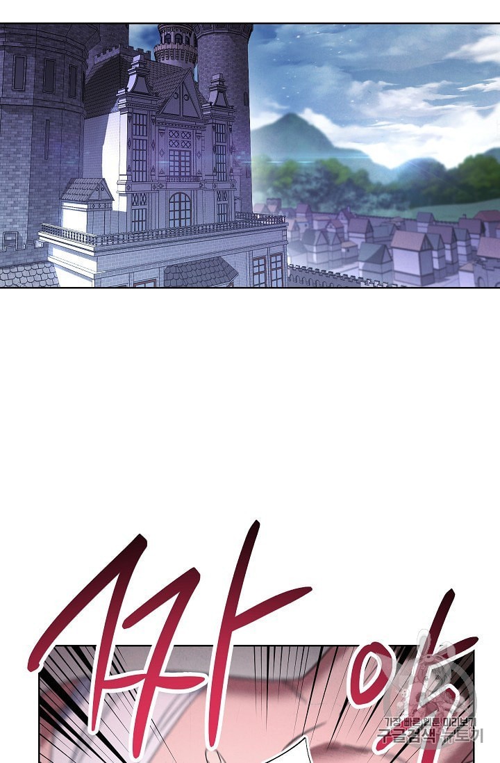 The Live Ch.51 p19