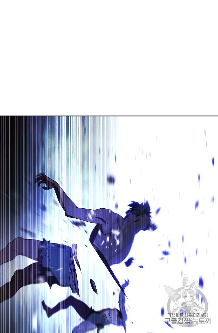 The Live Ch.51 p87
