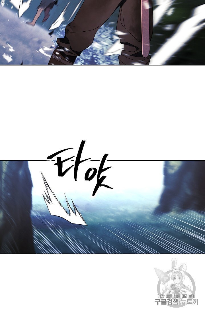 The Live Ch.51 p92