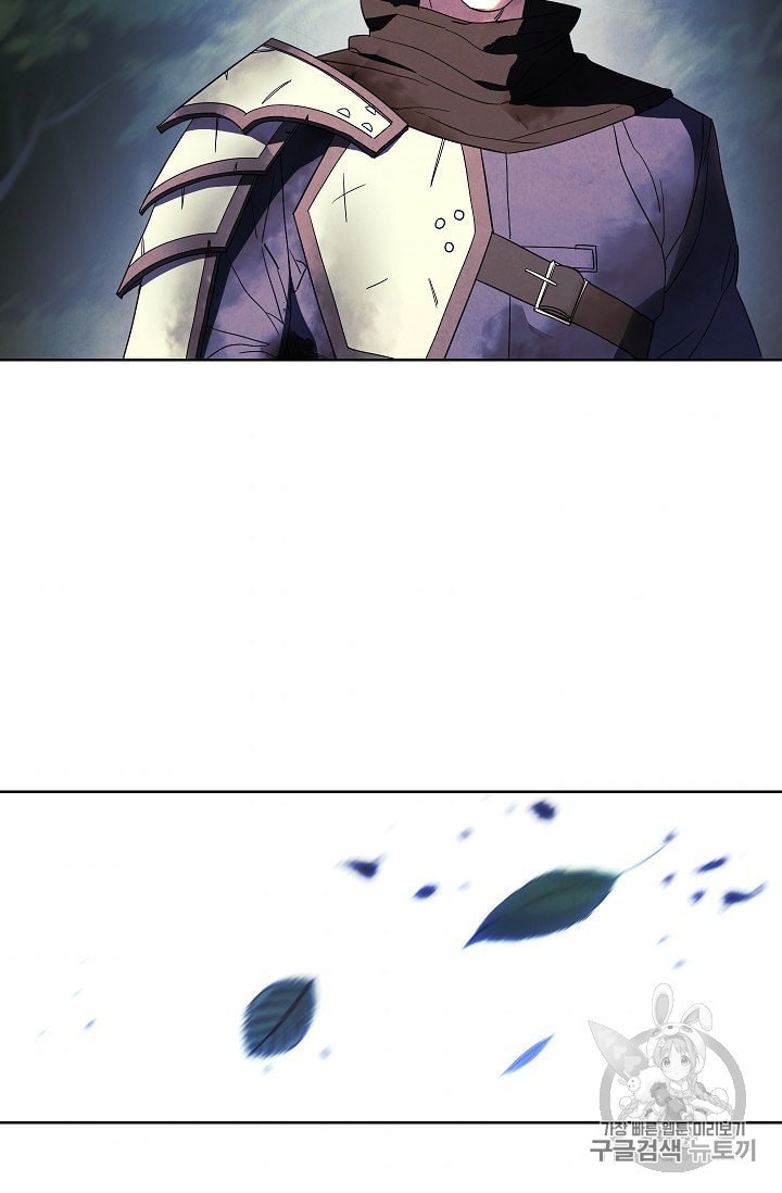 The Live Ch.51 p94