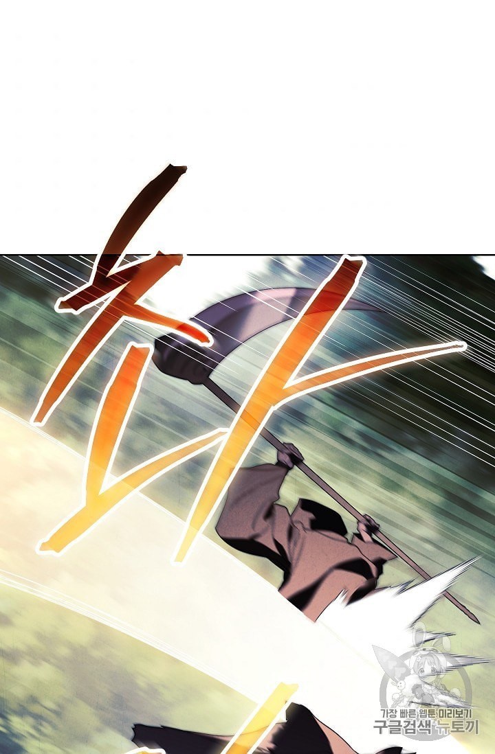 The Live Ch.51 p95