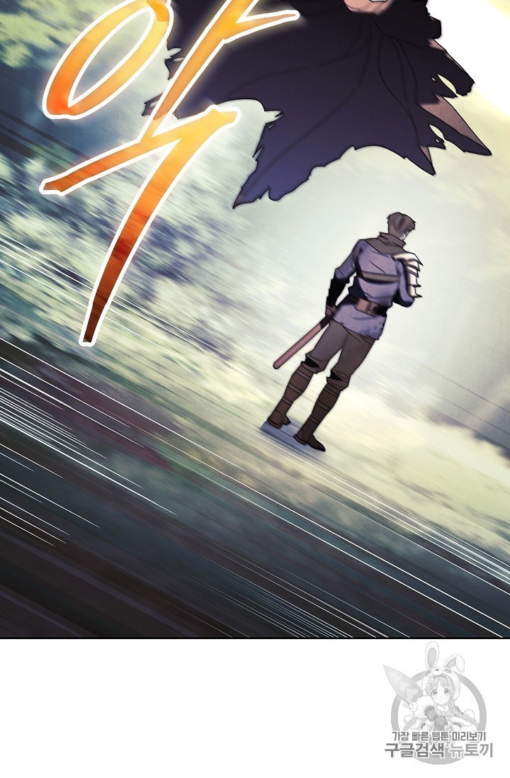 The Live Ch.51 p96