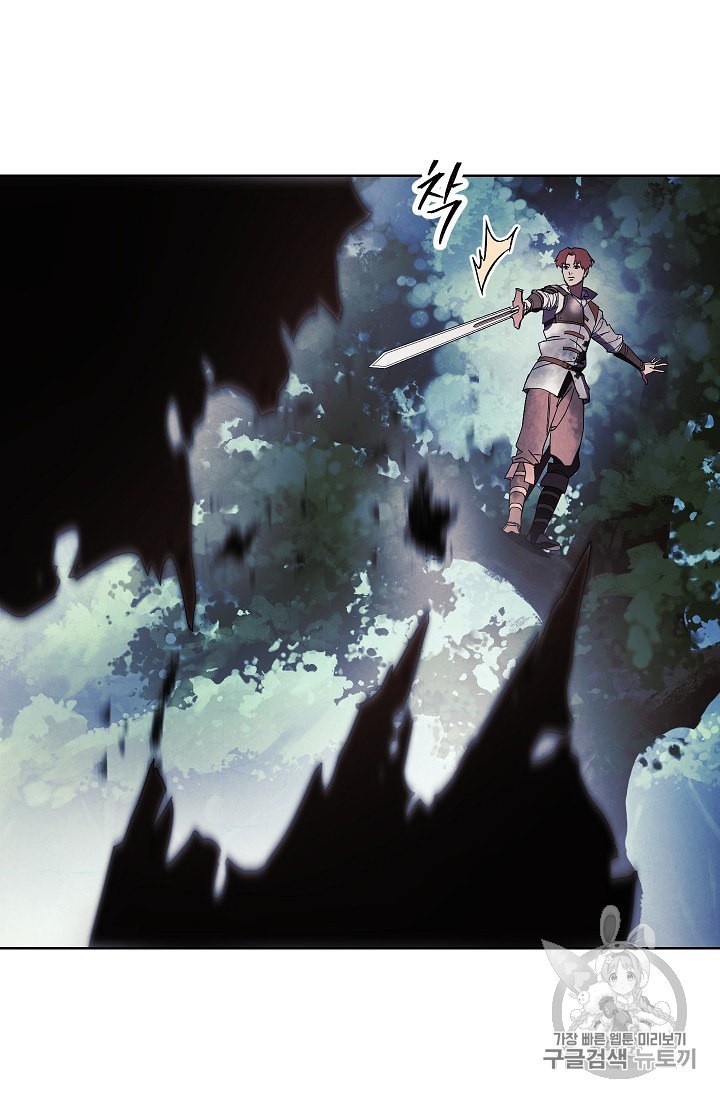The Live Ch.51 p97