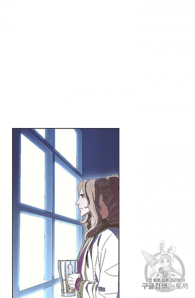 The Live Ch.52 p34