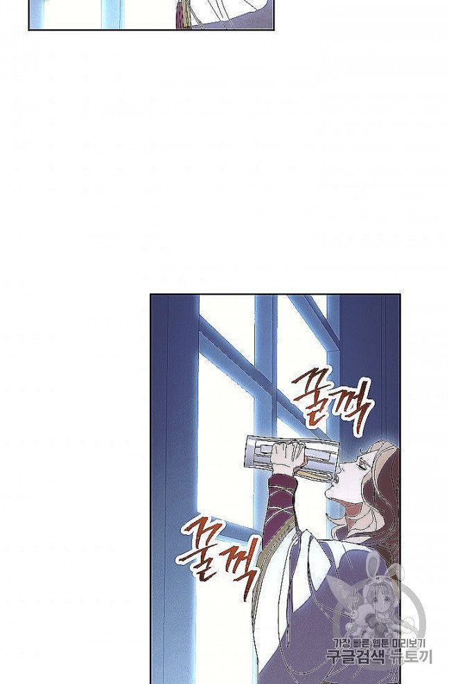 The Live Ch.52 p35
