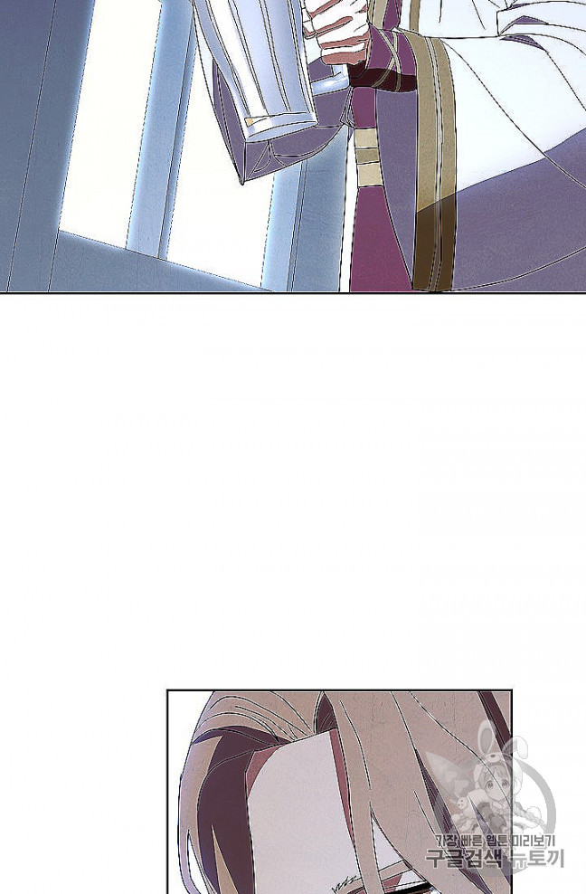 The Live Ch.52 p37