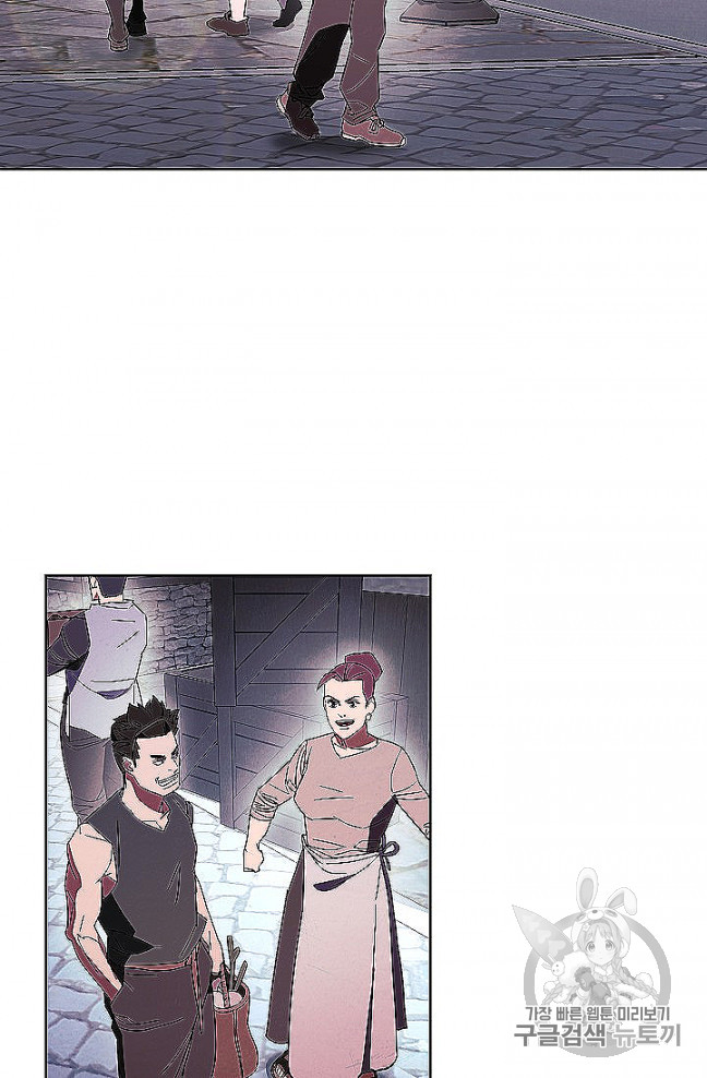 The Live Ch.52 p41